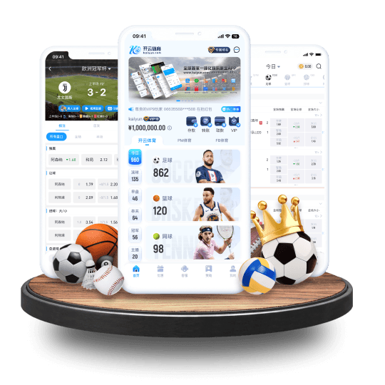 金沙体育体育APP界面